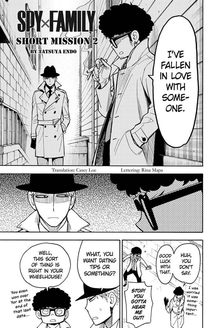 Spy x Family, Chapter 18.5 image 1